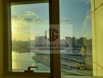 3 Cпальни Апартаменты в аренду в Остров Аль Рим, Абу-Даби - IMG-20250619-WA0079. jpg