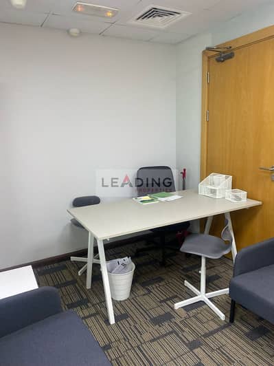 Office for Rent in Business Bay, Dubai - a9a00ed4-979b-40e5-af11-e7ae7af6619d. jpg