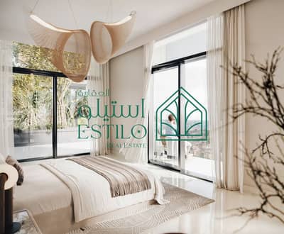 1 Bedroom Flat for Sale in Tilal City, Sharjah - Prime Location Near Schools, Mosques, Airports & the Dubai Border!