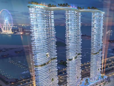 1 Bedroom Apartment for Sale in Dubai Harbour, Dubai - BELOW OP | PRIME LOCATION | DISTRESS DEAL