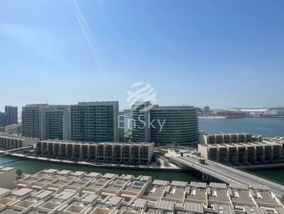 阿拉哈海滩， 阿布扎比 4 卧室单位待租 - 位于阿拉哈海滩，阿尔慕内拉，阿尔纳达，阿尔纳达2区 4 卧室的公寓 189000 AED - 11965193