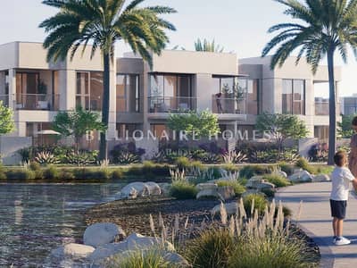 3 Bedroom Townhouse for Sale in The Valley by Emaar, Dubai - 3. jpg