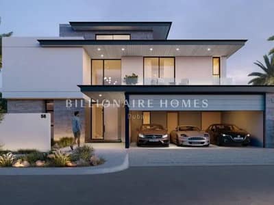 3 Bedroom Townhouse for Sale in The Valley by Emaar, Dubai - 1. jpg 3 Bedroom Townhouse for Sale in The Valley by Emaar, Dubai - 1. jpg