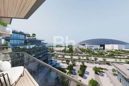 2 Bedroom Apartment for Sale in Saadiyat Island, Abu Dhabi - Full Louvre View | Desirable Investment | High-End