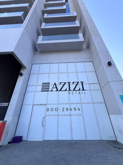 محل تجاري  للبيع في جبل علي، دبي - Aura retail-6. jpg