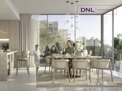 Ghaf Woods， 迪拜 2 卧室单位待售 - 位于Ghaf Woods，Capria West 2 卧室的公寓 1938000 AED - 11970211