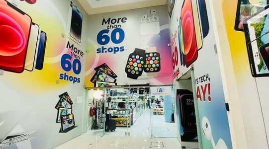 Other Commercial  للايجار في ديرة، دبي - IMG_1354. PNG