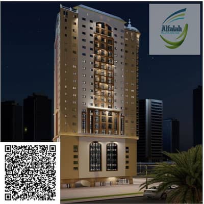 1 Bedroom Flat for Sale in Al Nuaimiya, Ajman - A New Design - Made with PosterMyWall. jpg