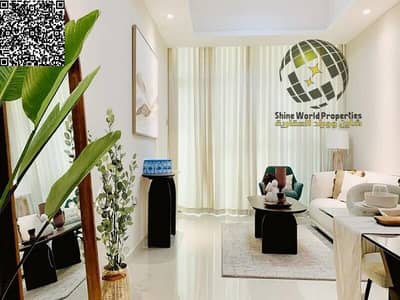 شقة 1 غرفة نوم للبيع في عین عجمان، عجمان - لقطة الشاشة 2025-03-08 110459. jpg