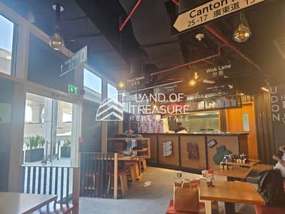 Other Commercial for Rent in Business Bay, Dubai - 20250617_162043. jpg