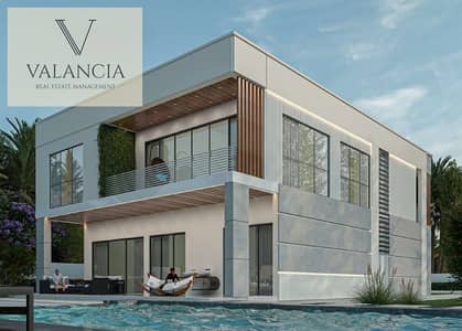 5 Bedroom Villa for Sale in Saadiyat Island, Abu Dhabi - WhatsApp Image 2025-05-28 at 3.29. 15 PM. jpeg