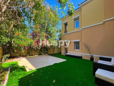 3 Bedroom Villa for Sale in Arabian Ranches, Dubai - Pool View | Type A | Landscaped