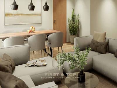 1 Bedroom Apartment for Sale in Muwaileh, Sharjah - 1 (1). png