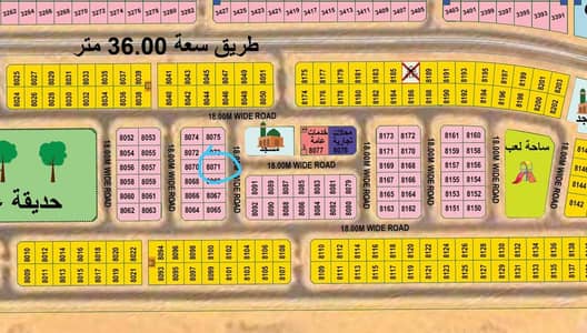 Plot for Sale in Muzairah, Sharjah - 13. jpg