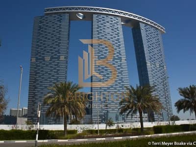 1 Bedroom Flat for Sale in Al Reem Island, Abu Dhabi - R (2). jpeg