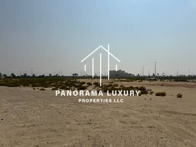 Residential Land |Ready to Build| Excellent Community