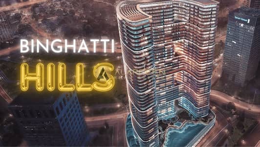 2 Bedroom Apartment for Sale in Dubai Science Park, Dubai - 2. jpg