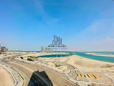 2 Bedroom Flat for Rent in Al Reem Island, Abu Dhabi - ad978eca-f367-4d7a-8e2e-448460e4081a. jpg