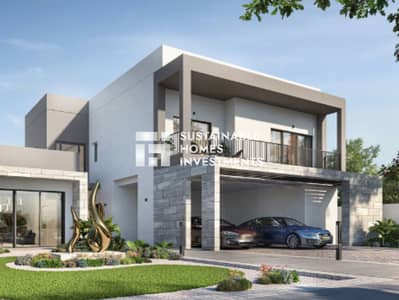 2 Bedroom Townhouse for Sale in Yas Island, Abu Dhabi - 1. png