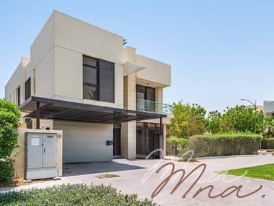 5 Bedroom Villa for Sale in The Meadows, Dubai - Stunning Luxury Villa | Private Garden | Spacious