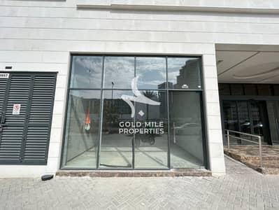 Shop for Rent in Jumeirah Village Circle (JVC), Dubai - WhatsApp Image 2025-06-19 at 16.06. 10. jpeg