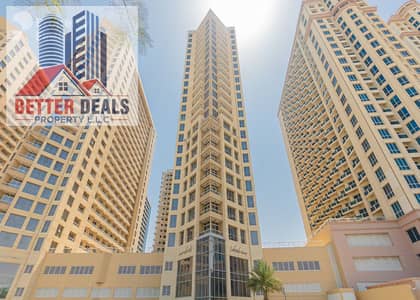 1 Спальня Апартамент Продажа в Дубай Продакшн Сити, Дубай - watermark. jpeg