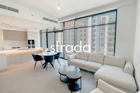 2 Bedroom Apartment for Rent in Sobha Hartland, Dubai - Semi Furnished | Brand New | Chiller Free