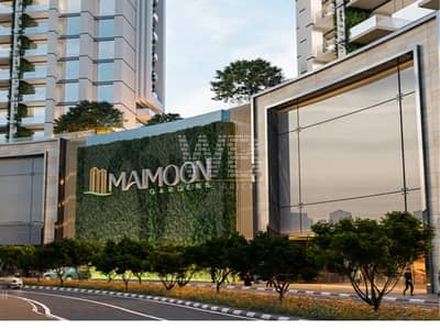 1 Bedroom Flat for Sale in Jumeirah Village Circle (JVC), Dubai - 1. png