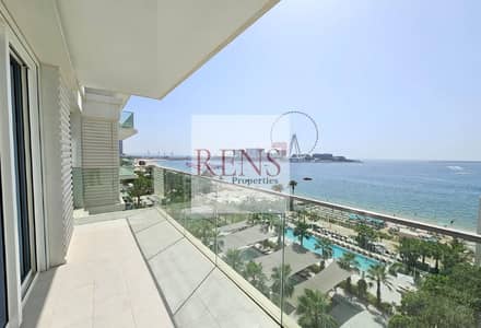 朱美拉海滩住宅（JBR）， 迪拜 2 卧室公寓待售 - 1. jpeg