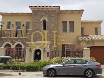 5 Bedroom Villa for Sale in Saadiyat Island, Abu Dhabi - c7940a02-81bf-4f4b-8105-dc0a7a58f700. jpg