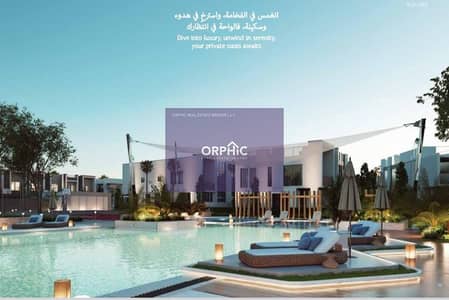 4 Bedroom Townhouse for Sale in Al Tay East, Sharjah - WhatsApp Image 2025-06-19 at 16.47. 30 (6). jpeg