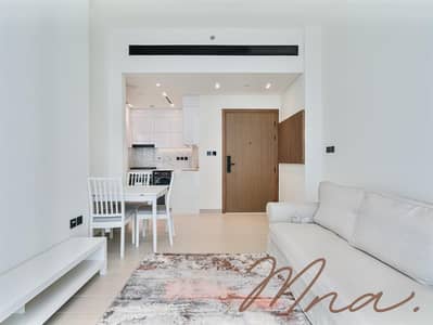 1 Bedroom Apartment for Rent in Jumeirah Village Circle (JVC), Dubai - Smart Home | Prime Location | Brand New