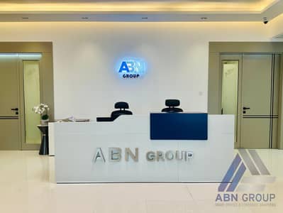 Office for Rent in Al Karama, Dubai - WhatsApp Image 2025-06-11 at 5.00. 28 PM. jpeg