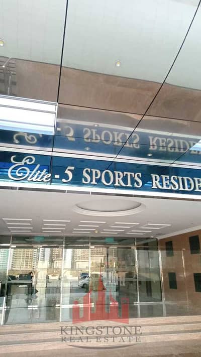 Studio for Sale in Dubai Sports City, Dubai - sBTRjUdH7pYpKmpIB6XVkhNe86ZLTwWMDk3Jiw0f. jpeg
