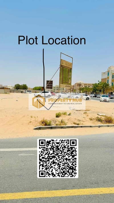 Plot for Sale in Al Tallah 2, Ajman - 2F932964-911E-463E-9FBA-416BF8CA1EC3. jpg