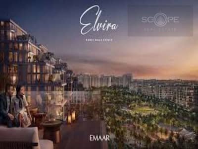 Участок Продажа в Дубай Хиллс Истейт, Дубай - 1.1. jpg