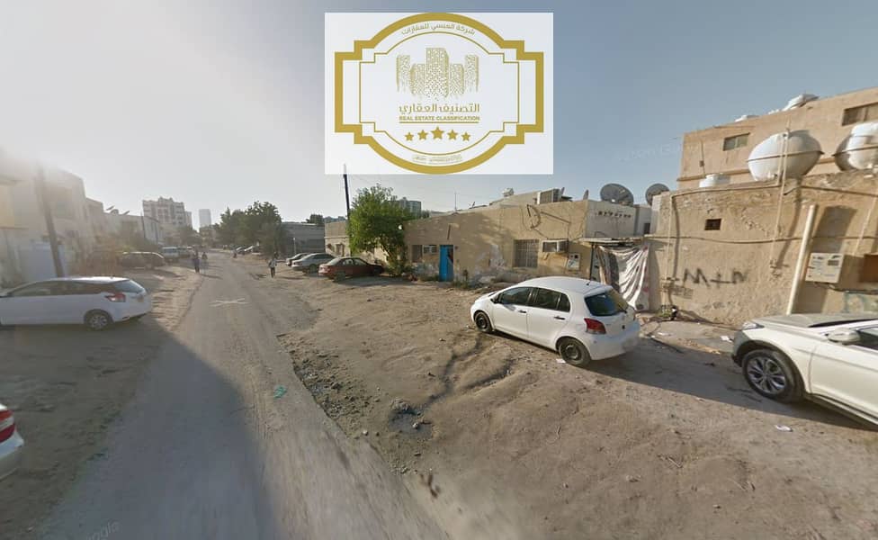 2 لقطة الشاشة 2025-05-27 124535. png