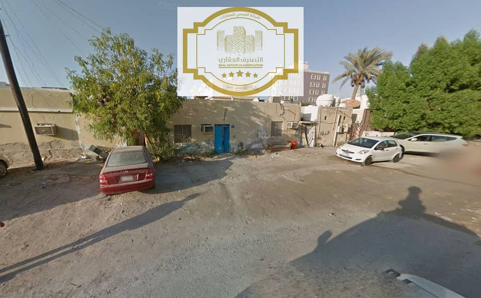 3 لقطة الشاشة 2025-05-27 124606. png