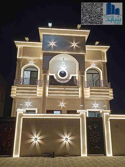 فیلا 5 غرف نوم للبيع في الزاهية، عجمان - 1000088761. jpg