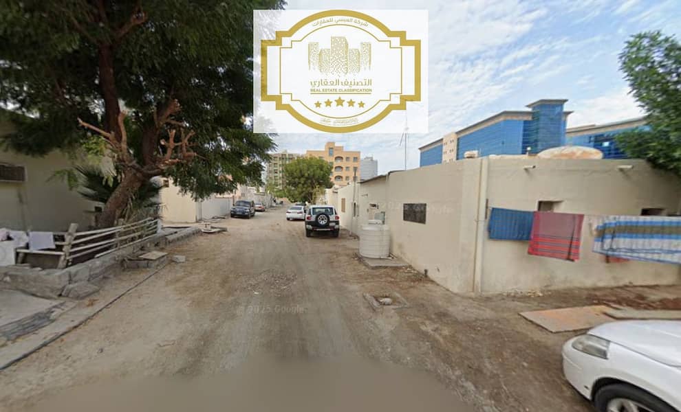 5 لقطة الشاشة 2025-05-24 200324. png