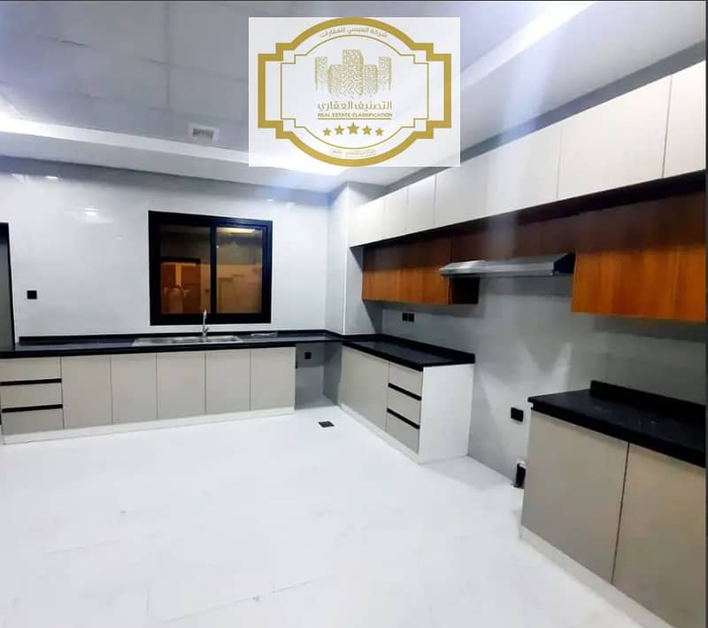 6 لقطة الشاشة 2025-05-30 173427. png