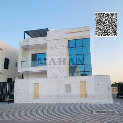 فیلا 6 غرف نوم للبيع في العامرة، عجمان - Black Modern Handwritten Motivation Quote Social Media_20250619_215549_0000. png