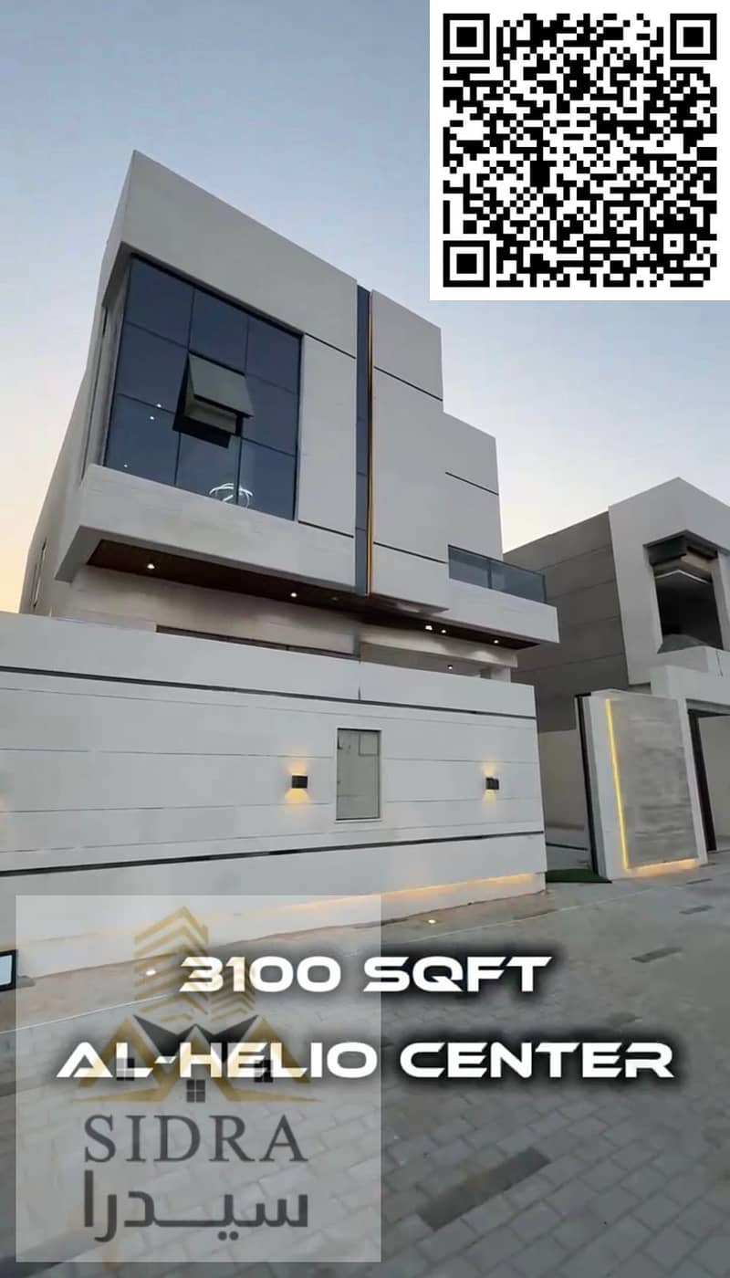 Untitled design. png