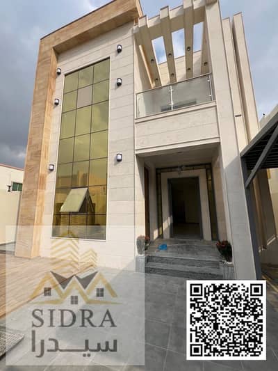 5 Bedroom Villa for Sale in Al Mowaihat, Ajman - Untitled design. png