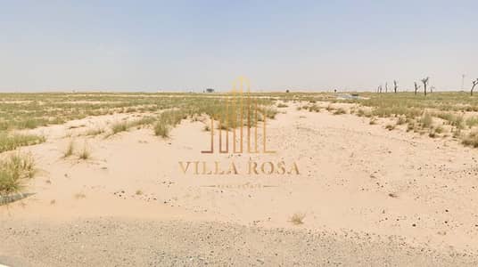 Plot for Sale in Rodhat Al Qrt, Sharjah - Capture. PNG
