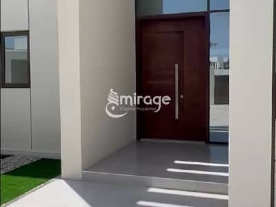 فیلا 4 غرف نوم للايجار في جزيرة الجبيل، أبوظبي - Screenshot 2025-06-20 082339. png