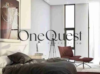 1 Bedroom Apartment for Sale in Aljada, Sharjah - 1000104432. jpg