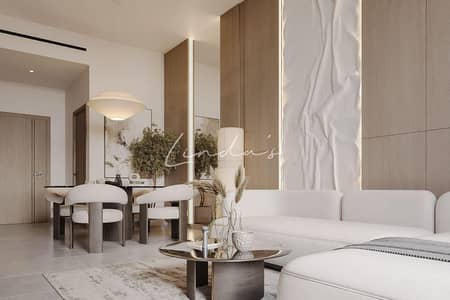 2 Bedroom Flat for Sale in Mohammed Bin Rashid City, Dubai - Smart Home | Q1 2027 | Prime Location