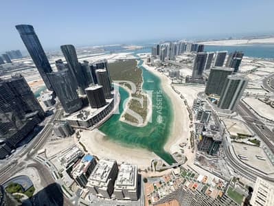 2 Cпальни Апартаменты в аренду в Остров Аль Рим, Абу-Даби - IMG-20250503-WA0030. jpg