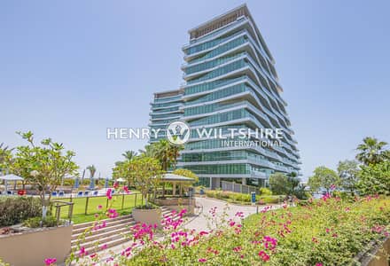 阿拉哈海滩， 阿布扎比 2 卧室公寓待租 - 位于阿拉哈海滩，阿尔班达尔，阿尔纳西姆，阿尔纳西姆公寓A座 2 卧室的公寓 160000 AED - 11958320